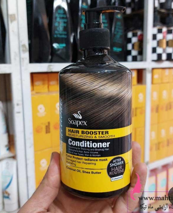 کنیشر موی سوپکس مدل Hair Booster زرد و مشکی (محافظت از رنگ مو)