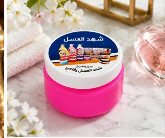 مام عربی شهدالعسل اصلی ضد تعریق مناسب خانمها و آقایان