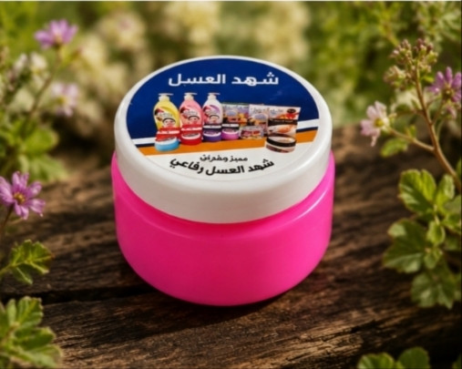 مام عربی شهدالعسل ضد تعریق و ماندگار