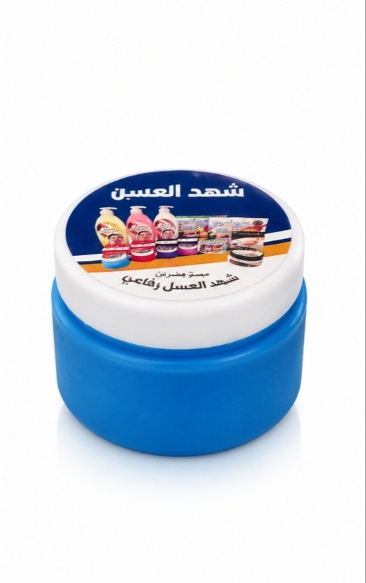 مام کرمی گیاهی شهدالعسل رفع بوی بدن و تیرگی زیر بغل