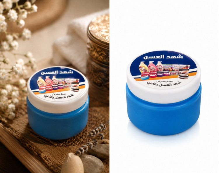 مام ضد تعریق گیاهی شهدالعسل رفع بوی بدن و تیرگی زیر بغل