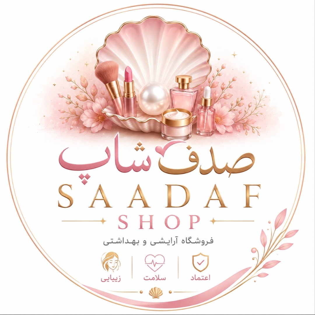 صدف شاپ